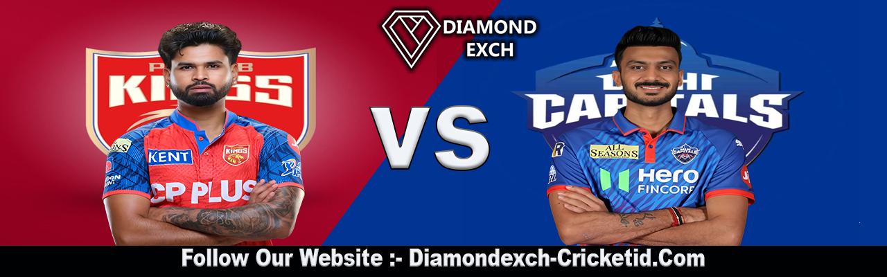 Diamond Exchange