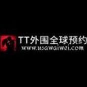 TT美国外围高端模特 伴游预约平台