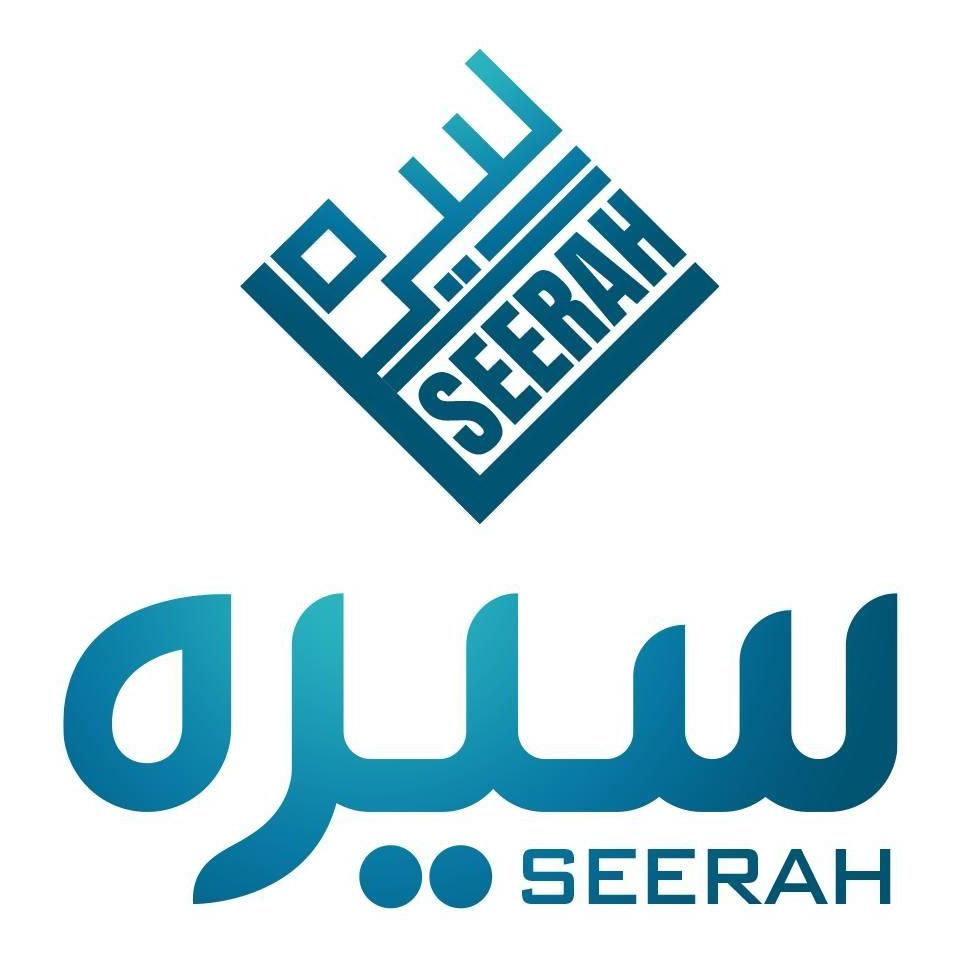 Seerah Manpower