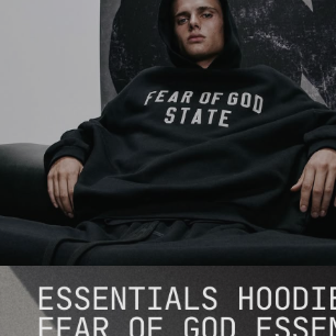 Essentials  Sweatpants