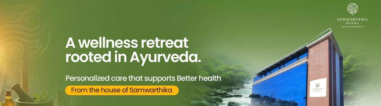 Samwarthika Rivera