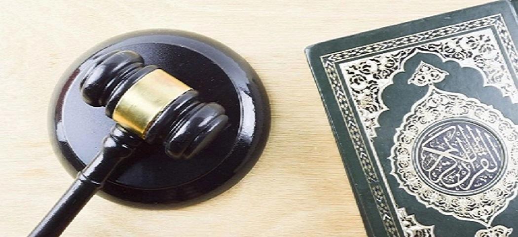 Prestige Legal LLP